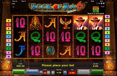 играть Book